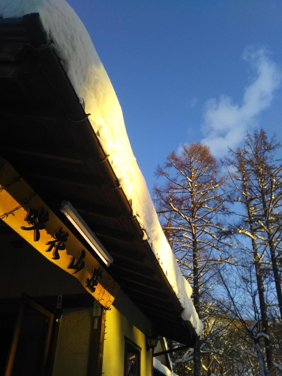 Sakka Sanso Hakuba Exterior foto